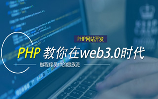 贵州 mongo排序sort,php如何按顺序排列数组？